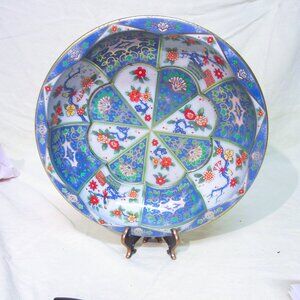 VTG 1971 DAHER DECORATIVE TINWARE BOWL